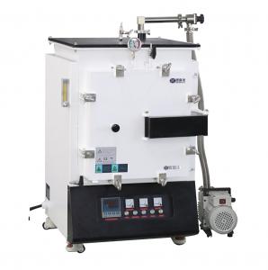 气氛炉烧结实验