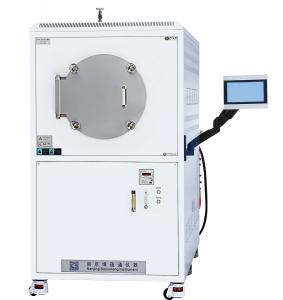 大尺寸不锈钢内胆真空气氛炉